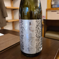 
            花陽浴_
            acdcさん