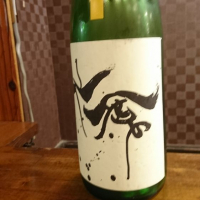 
            仙禽_
            acdcさん