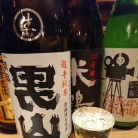 
            陸奥男山_
            acdcさん