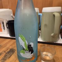 Ohmine (大嶺)のレビュー by_acdc