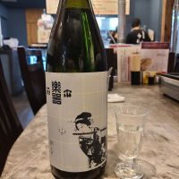 楽器正宗のレビュー by_acdc