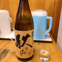 大盃