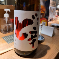 
            ど辛_
            acdcさん