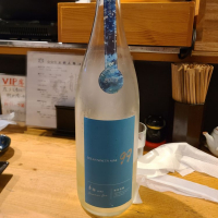 OCEAN99のレビュー by_acdc
