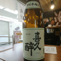 
            喜久酔_
            acdcさん