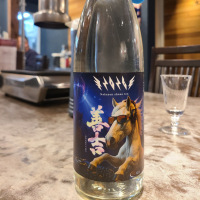 善吉のレビュー by_acdc