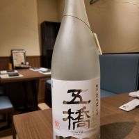 
            五橋_
            acdcさん
