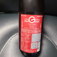 栄光冨士のレビュー by_acdc