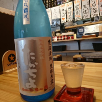 
            高千代_
            acdcさん