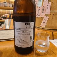 渡舟のレビュー by_acdc