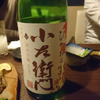 
            小左衛門_
            acdcさん