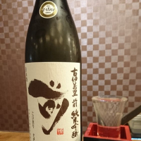 
            前_
            acdcさん