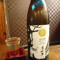 
            美丈夫_
            acdcさん