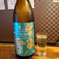山形県の酒