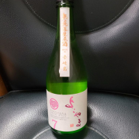 長崎県の酒