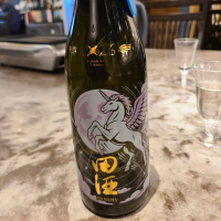 田酒のレビュー by_acdc