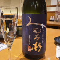 
            みむろ杉_
            acdcさん