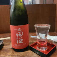 田酒のレビュー by_acdc