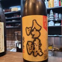 
            磯千鳥_
            acdcさん