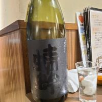 福岡県の酒