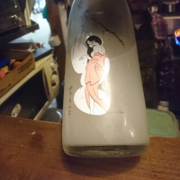 
            Ohmine (大嶺)_
            acdcさん