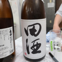 
            田酒_
            acdcさん