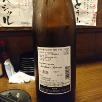 無想のレビュー by_acdc