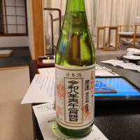 
            開運_
            acdcさん