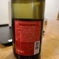 ちえびじんのレビュー by_acdc