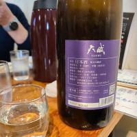 天賦のレビュー by_acdc