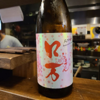 
            ロ万_
            acdcさん