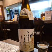 
            〆張鶴_
            acdcさん