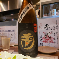 
            玉川_
            acdcさん