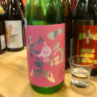 
            一白水成_
            acdcさん