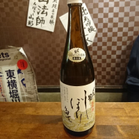 
            〆張鶴_
            acdcさん