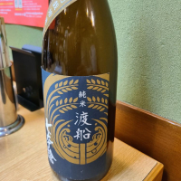 滋賀県の酒