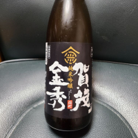 
            賀茂金秀_
            acdcさん