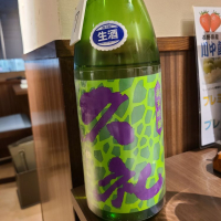 久礼のレビュー by_acdc
