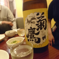 
            菊鷹_
            acdcさん