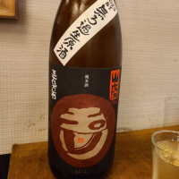 
            玉川_
            acdcさん