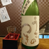 
            雨後の月_
            acdcさん