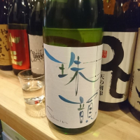 
            珠韻_
            acdcさん