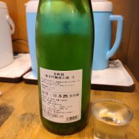 基峰鶴のレビュー by_acdc