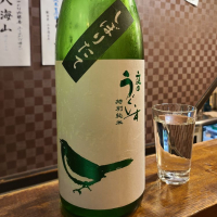 
            庭のうぐいす_
            acdcさん