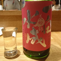 
            一白水成_
            acdcさん