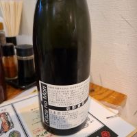 風の森のレビュー by_acdc