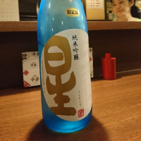 
            三連星_
            acdcさん