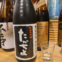 
            高千代_
            acdcさん