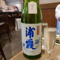 
            浦霞_
            acdcさん