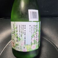 東魁盛のレビュー by_acdc
